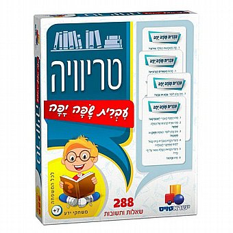 ���� ���� ��� - ������ 5+