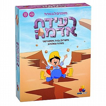 ���� ���� ��� - ������ 5+