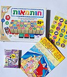 ���� ���� ��� - ������ 5+