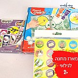 ���� ���� ��� - ������ 3+