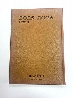 ���� ����� CASTELLI - 2025/2026 A5 �������