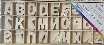 ����� ������ ABC ��� ���� ����