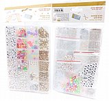 ���� ����� ������� ������