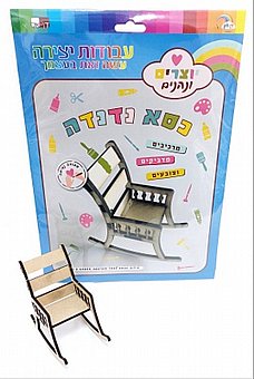 ���� �����- ���� ���� ����� � MDF