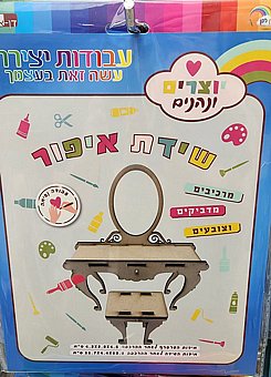 ���� �����- ���� ���� � MDF