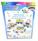 ���� ����� ������- ������ ���� ���� �����