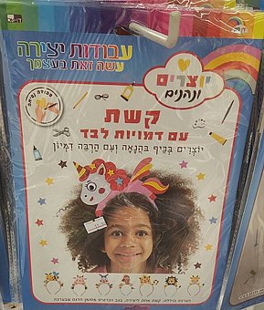 ���� ����� ������- ������ ���� ������