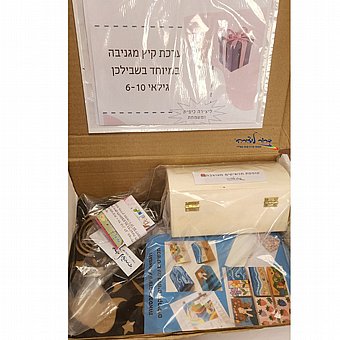 ��� ����� ����� ������ - ����� 6-10