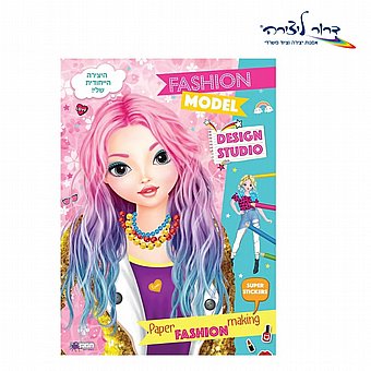 ����� ����� ����� fashiom modle