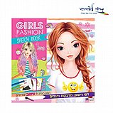 ����� ����� ����� fashiom modle