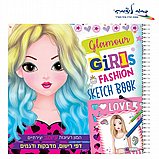 ����� ����� ����� fashiom modle- 2