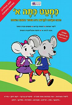 ���� ���� � - �����