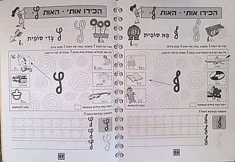 ������ ���� ������- ������ � � � ����