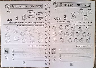 ������ ���� ������- ������ � � � ����
