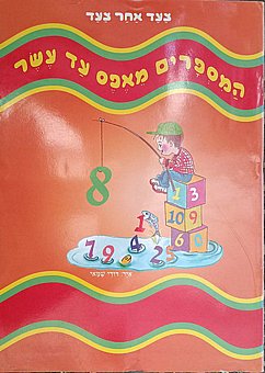 ������ ��� ��� ���- ������ � � � �����