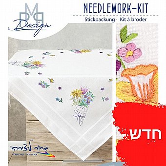 ��� ���� ��� �����- ������ �������