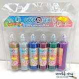 ���� 6 ������ ����� ������- ��� ��� ����