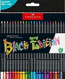 �� 24 ������� �������� ���� ����-Black edition