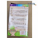 ��� ��� ������