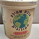 ���� ����� ��������