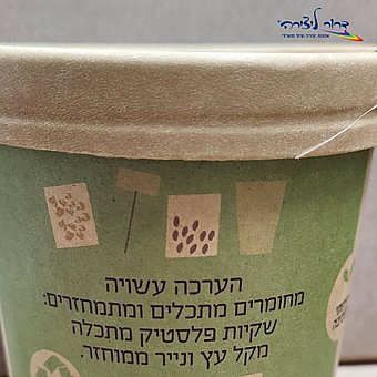 ���� ����� ��������