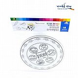 18 ��  ���� ���� ��� 20X20