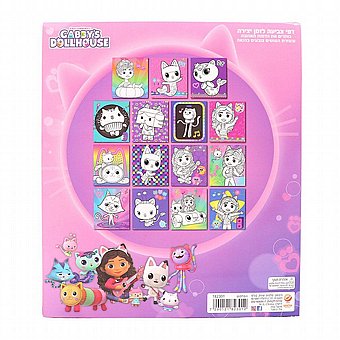 ����� ����� 15 ������ �� ����� - ��� ������ �� ���
