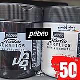 ���� �������  ���� - 500 ��- ��� �����