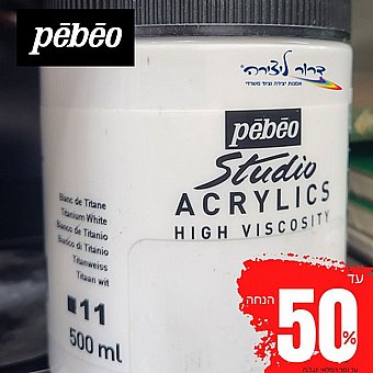 ���� �������  ���� - 500 ��- ��� �����