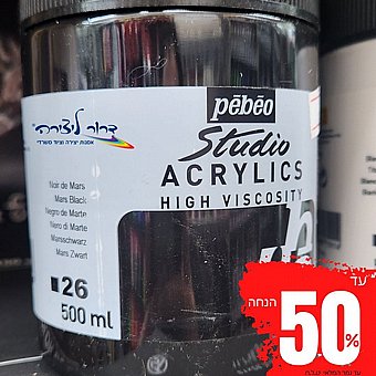 ���� �������  ���� - 500 ��- ��� �����
