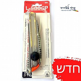 ���� ����� NT CUTTER- L-500-GP