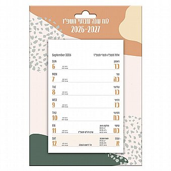 ��� ��� 11/16.5�"� ���� �� ����