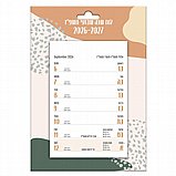 ��� ��� 11/16.5�"� ���� �� ����