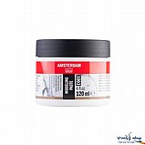 ���� ����� - 120 �� AMSTERDAM ��  1003