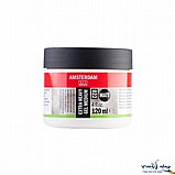�� ����� ��� EXTRA HEAVEY -  AMSTERDAM �� 022