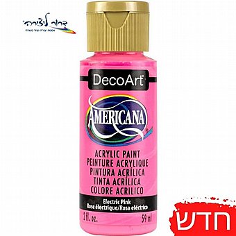 ��� ������� ������� - Americana