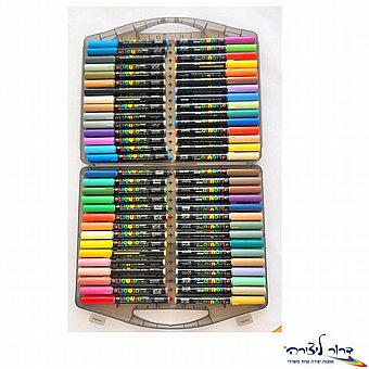 �� 60 ����� ������� ��� �����  -Sky Glory