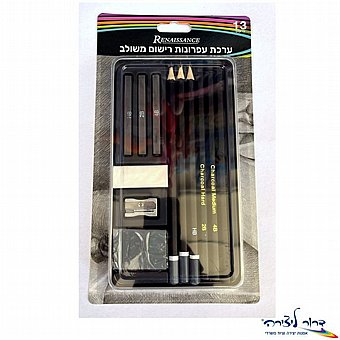 �� ����� 13 ����� - ������