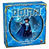 ערכת הקוסם – תכלת ערכת הקוסם – תכלת