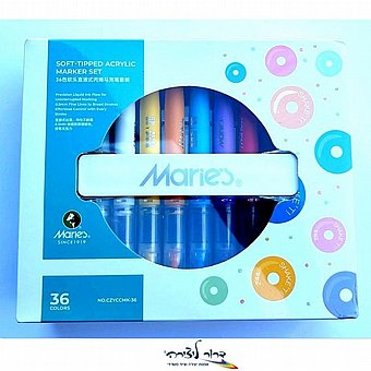 �� 36 ����� ������� ��� �����  -Maries