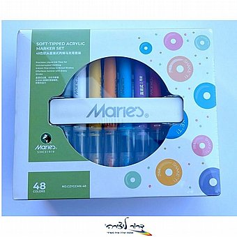 �� 48 ����� ������� ��� �����  -Maries