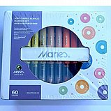 �� 60 ����� ������� ��� �����  -Maries