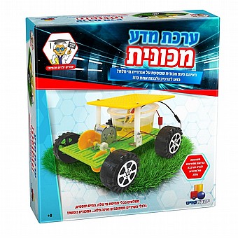 ����� ��� ������ - ������ 8+