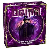 הקוסם צהוב- ערכת קסמים 5+ הקוסם צהוב- ערכת קסמים 5+