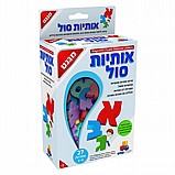 ������ ��� ���� - �����  3+