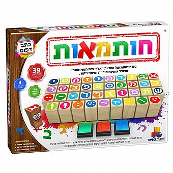 ������� � ��� ���� �����  3+