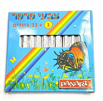 �� 12 ���� ���� ����