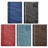 יומן שבועי עם סגירת גומי 14/21 סמ טאצ 2025/2024 TOUCH יומן שבועי עם סגירת גומי 14/21 סמ טאצ 2025/2024 TOUCH