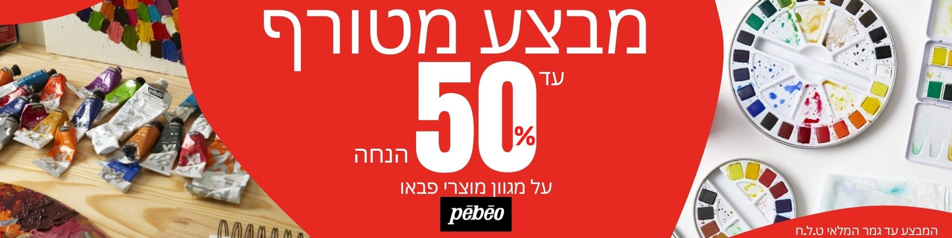 ����� ����